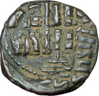 Romanus III 1028AD Authentic Ancient RARE Byzantine Coin Christ Cross 