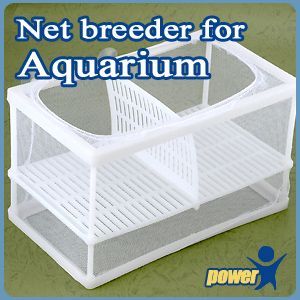 Aquarium Baby Fish Divider Breeding Trap Hatchery Net
