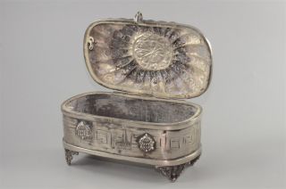 Antique Silver Plated Jewelry Box Ethrog Judiaca Embossed Repoussé 