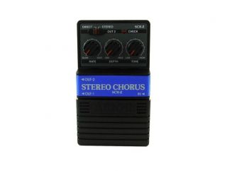 Brand New Arion Stereo Chorus Effects Pedal SCH Z SCHZ  