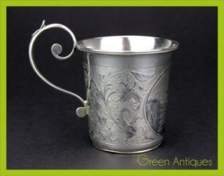 Antique 19thC Russian 84 Solid Silver Niello Enamel Cup Moscow C 1843 
