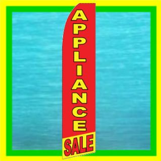 Appliance Sale Feather Swooper Bow Banner Ad Flag