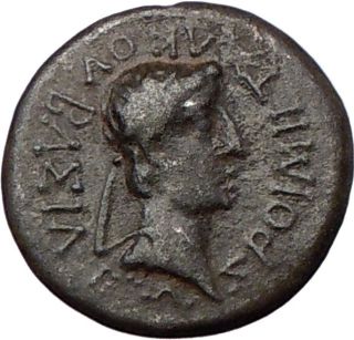 AUGUSTUS & RHOMETALKES King of Thrace 11BC Quality Authentic Ancient 
