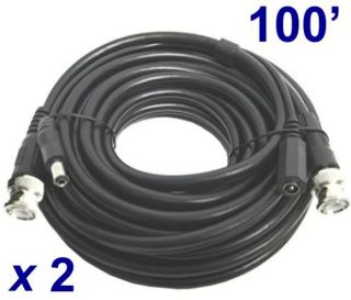 Pack of 2 Siamese RG59U CCTV 100 Power Camera Cables