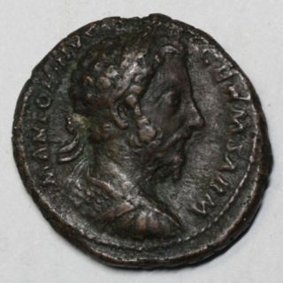 RARE Obverse Bust Variety Marcus Aurelius as Clasped Hands Roman 