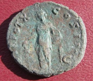   as seen in the photos.  I believe that this coin is Marcus Aurelius