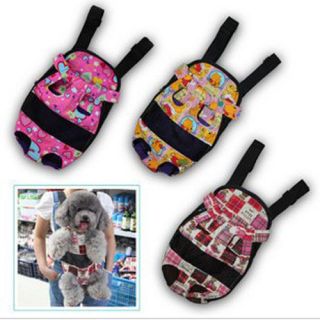 Nylon Pet Dog Carrier Backpack Net Bag Any Size Color