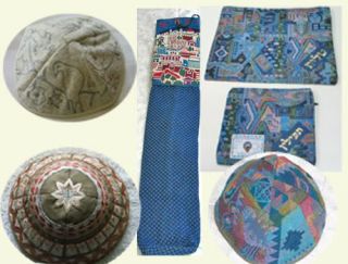   Picture Below for our Selection of Kippot, Shofar Bags & Tallitim