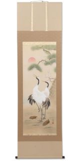 New Hisashi Ishida Pine Bamboo Plum Crane Tortoise Hanging Scroll 