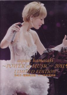 Ayumi Hamasaki Power of Music 2011 Jpop Concert DVD cMm