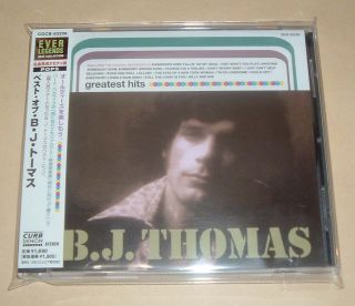 Thomas Greatest Hits Japan Promo CD Cocb 83209