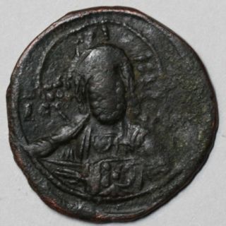 Jesus Christ King of Kings Byzantine Coin Holding Book of Gospels 