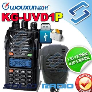 This is a Dual Band radio KG UVD1P by Wouxun with FREE USB 