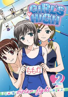 Girls High   Vol. 2 Sister Fight DVD, 2007, Subtitled