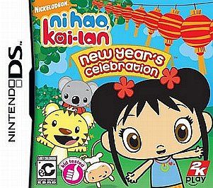 Ni Hao, Kai lan New Years Celebration Nintendo DS, 2009