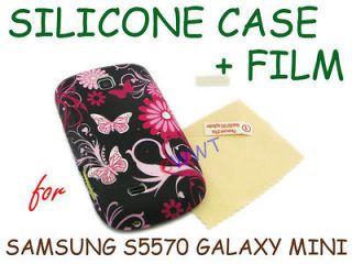 Cover Printed Purple Silicone Case + Film for Samsung S5570 Galaxy 