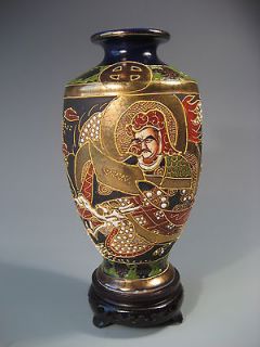 Very Fine Japan Japanese Figural Satsuma Pottery Vase on Base ca. 20th 