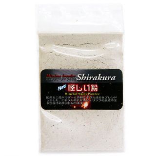 Shirakura White Mineral Powder Crystal Red Bee Shrimp Japan 10g