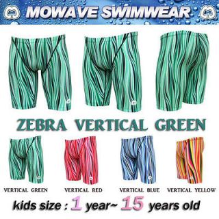 mowave kids boys zebra competition swimwear swimming pants shorts 