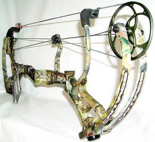 New 2012 Fred Bear Carnage Bow   Left Hand   60 to 70# / 25.5   30.5 