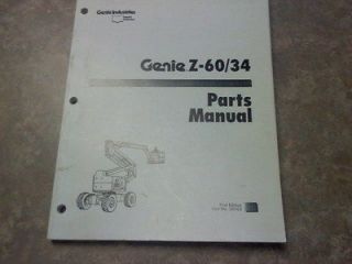 genie z 60 34 parts manual first edition part no