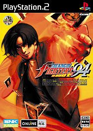 The King of Fighters 94 Re Bout Sony PlayStation 2, 2004