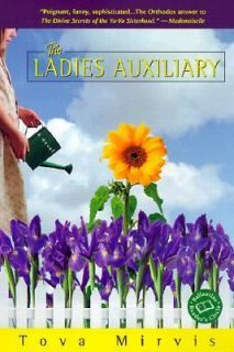 The Ladies Auxiliary by Tova Mirvis 2000, Paperback