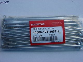 honda rear spokes ss50 c70 cl70 ct90 ct110 c110 cd70