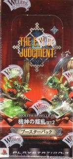 Toys & Hobbies  Trading Card Games  Eye of Judgement