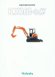 kubota kx161 3 mini excavator brochure 2009 from united kingdom
