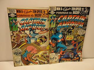 CAPTAIN AMERICA #265,266,296,299 Vfn The Amazing Spider man, Nick Fury 