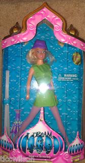 Dream of Jeannie doll episode # 61 The Mod Party NRFB NIB