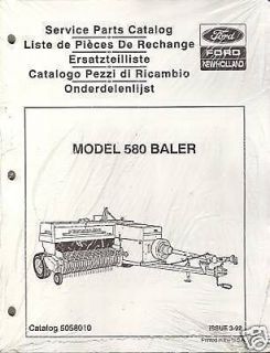 new holland 580 square baler parts manual new from canada  