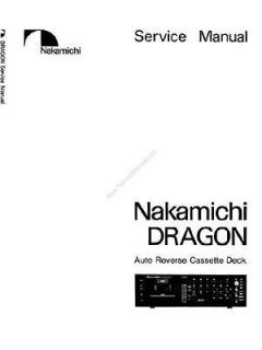 nakamichi dragon service manual  9 47 buy