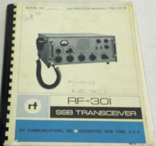 HARRIS RF 301 & AN/URC 58 MILITARY RADIO SERVICE MANUAL WITH PARTS 