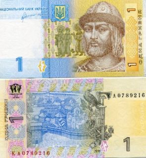 ukraine 1 hryvnia lot 10 pcs national bank of ukraine 2011 pick new 
