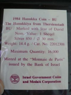Israel 1984 Silver Hanukka Coin BU Thersienstadt 14 4 G