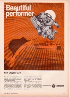 Chrysler Marine 330 HP Inboard Engine 1971 Print Ad