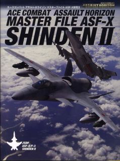 Ace Combat Assault Horizon Master File ASF x Shinden II Art Book Xbox 
