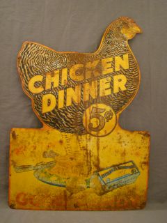 RARE Antique 1930s Chicken Dinner Old 5 Cent Tin Litho Candy 