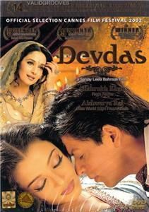 Devdas Aishwarya Shahrukh Lovely Indian Romance DVD