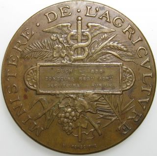France 1888 Ministry of Agriculture H Ponscarme Medal
