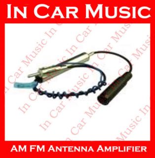 12V Am FM Car Radio Aerial Antenna Adaptor Booster