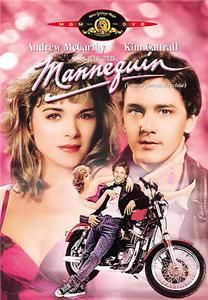 MANNEQUIN   ANDREW MCCARTHY KIM CATTRALL DVD NEW MOVIE