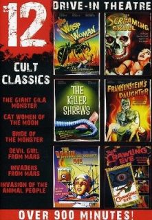 12 drive in theatre cult classics dvd new  6 43  