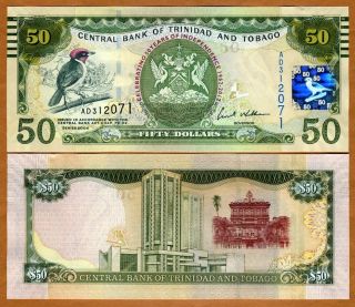 Trinidad and Tobago, 50 dollars, 2006 (2012), P NEW, UNC  Regular 