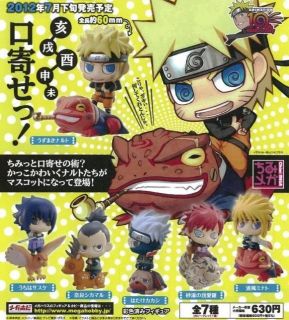 Anime Naruto Shippuden Summoning Figure Gaara Petit Chara