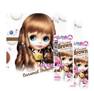 fresh light blythe bubble hair color caramel brown from hong