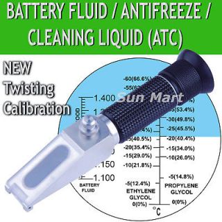 new car battery acid antifreeze glycol refractometer c from hong