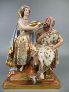 Antique 19 C French Paris Porcelain Figurine Arab Subject Matter Jacob 